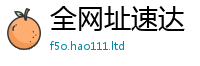 77777788888王中王正版虽2025年最新资料大全官网入口